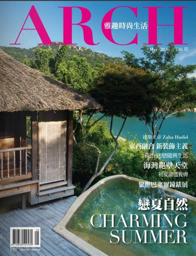 Archi cover