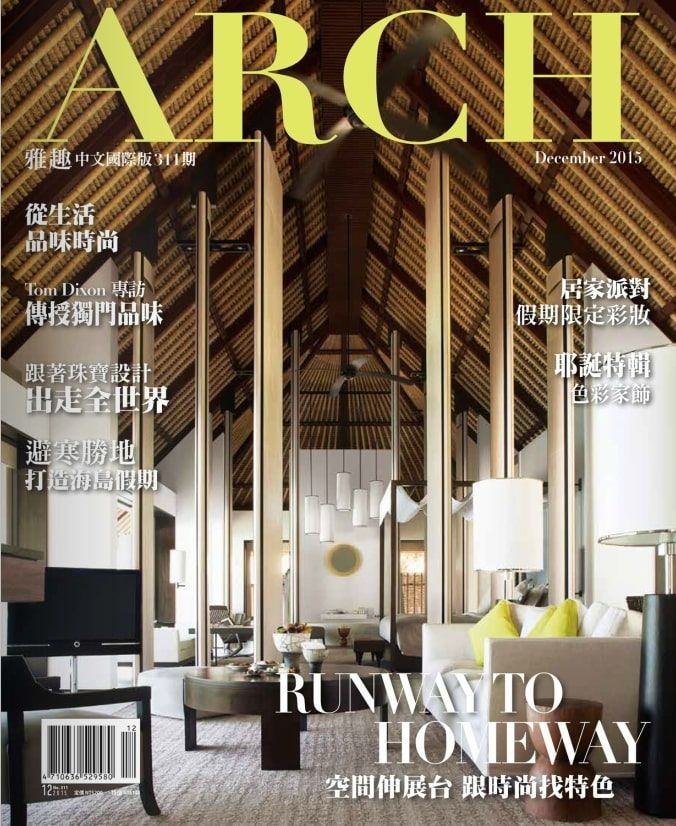 Archi cover